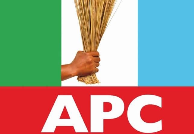 List Of APC National Chairmen